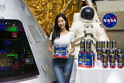 마시라거 홍보 컷...사진=더쎄를라잇브루잉 제공