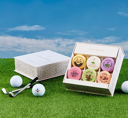 럭키 마카롱 연출 컷...CJ프레시웨이 제공