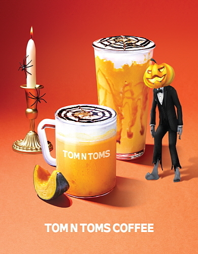 출처 : 탐앤탐스