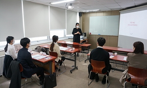 IPP장기현장실습 모습...<사진=이연에프엔씨 제공>