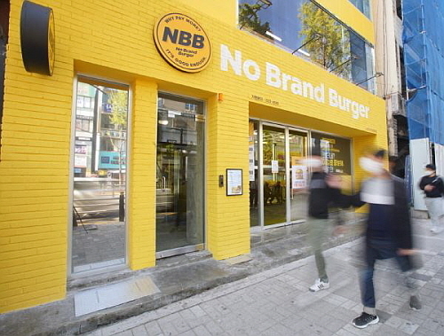 노브랜드 버거 부산 서면점 모습...<사진=신세계푸드 제공>