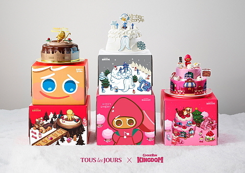 뚜레쥬르X쿠키런 킹덤 크리스마스 케이크 연출 컷...<사진=CJ푸드빌 제공>