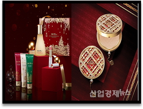 숨37 홀리데이 에디션(좌) 및 후 공진향 미 궁중팩트 스페셜 에디션(우) 연출 컷...LG생활건강 제공