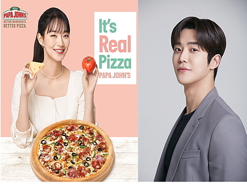 신민아, 로운 이미지 컷...<사진=파파존스, 미스터피자 제공>