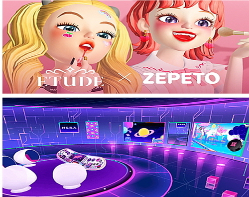 제페토 내 에뛰드 체험관(상) 및 헤라 팝업스토어(하) 캡처 컷...아모레퍼시픽 제공