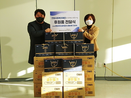 출처 : 매일유업