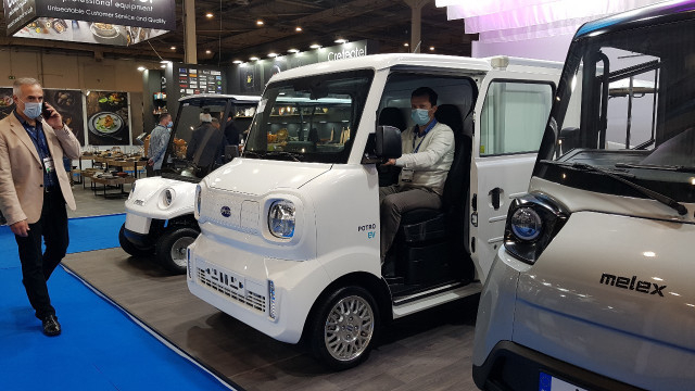 그리스 XENIA 2021 전시회에 출품된 포트로