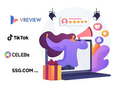 출처 : 브이리뷰