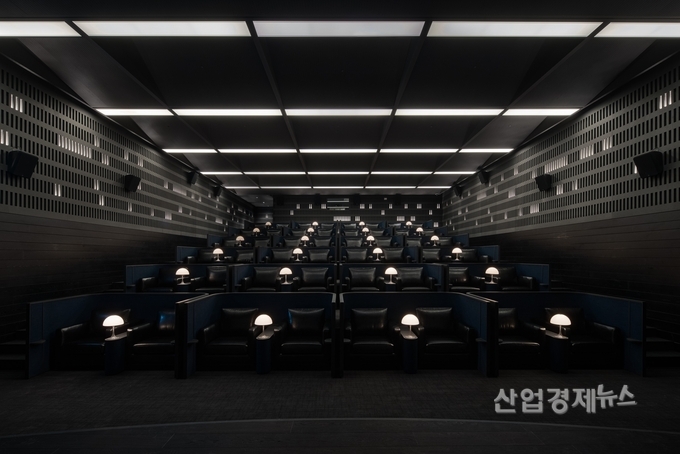 프리미엄시어터