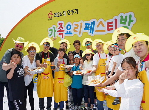 24회 가족요리 페스티발 모습...<사진=오뚜기 제공>