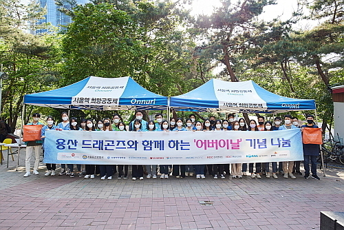 출처 : 아모레퍼시픽