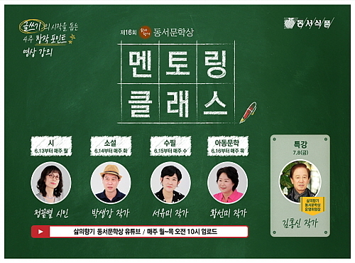 출처 : 동서식품