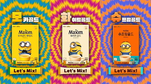 출처 : 동서식품