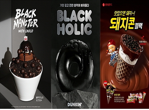 기사 관련 이미지 컷...<사진=할리스(좌), 던킨(중), 롯데푸드(우) 제공>