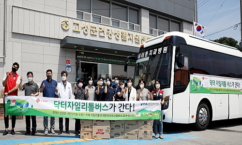 <사진 좌측 3번째 송호택 자재표준이사, 4번째 변웅래 강원도치과의사회회장, 우측 3번째 홍수연 대한치과의사협회 부회장, 2번째 황현숙 고성군 보건소장>...롯데제과 제공