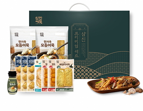 출처 : 삼진어묵