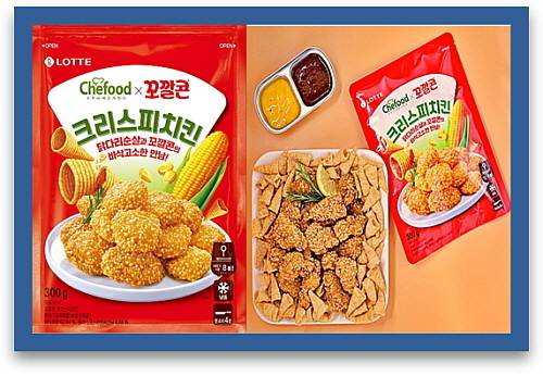 꼬깔콘 크리스피치킨(좌) 및 연출 컷(우)...<사진=롯데제과 제공>