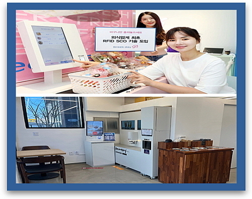 기사 관련 이미지 컷...<사진=스위트바이오(위), 커피에반하다 홈페이지(아래) 제공>