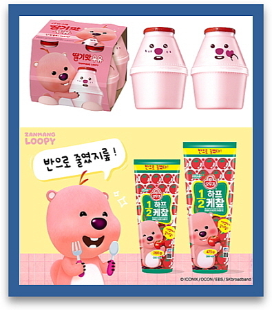 잔망루피 에디션 제품 연출 컷...<사진=빙그레(위), 오뚜기(아래) 제공>
