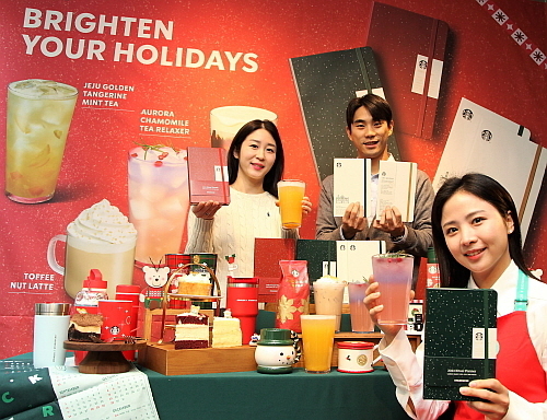 ‘겨울 e-프리퀀시 이벤트’ 홍보 모습...스타벅스 제공