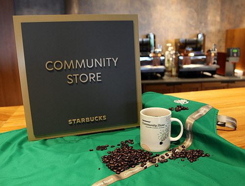 출처 : 스타벅스