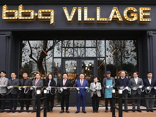 오픈식 모습...BBQ제공