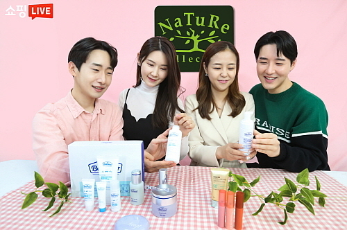 라이브커머스 전문가 과정 교육 실습중인 내추럴 뷰티크리에이터들...<사진=LG생활건강 제공>