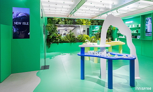 출처 : 이니스프리