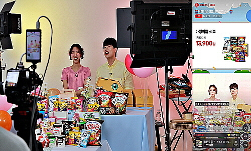 출처 : 롯데웰푸드