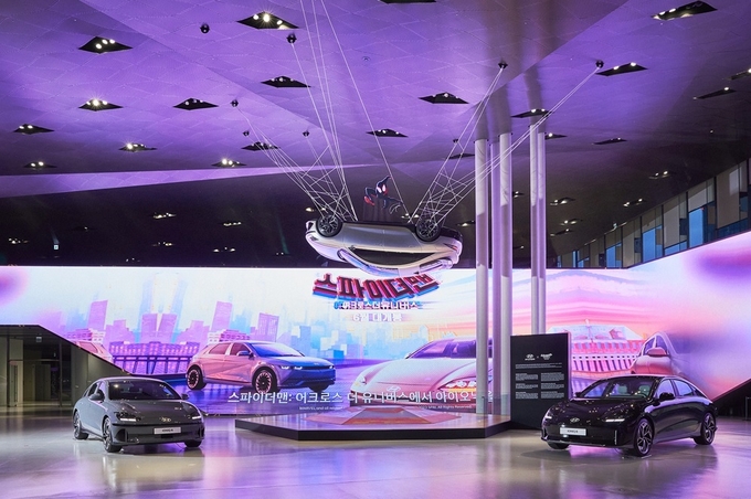 현대 모터스튜디오 고양 기획 전시 전경. 사진=현대자동차