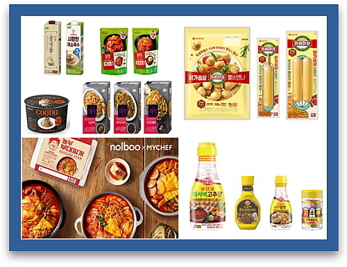 기사 관련 이미지 모음 컷...<사진=식음료업계 제공>