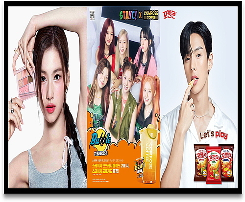 기사 관련 이미지 컷...<사진=에스쁘아, 컴포즈커피, 롯데웰푸드 제공>