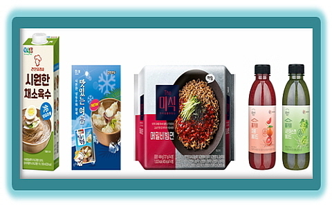 기사 관련 이미지 컷...<사진=식품업계 제공>