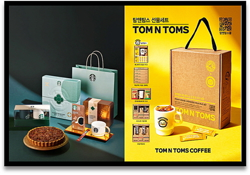 추석 선물세트 연출 컷...<사진=스타벅스(좌), 탐앤탐스(우) 제공>