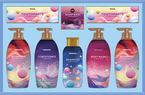 AI스페셜 에디션 프리미엄 세트...<사진=LG생활건강 제공>