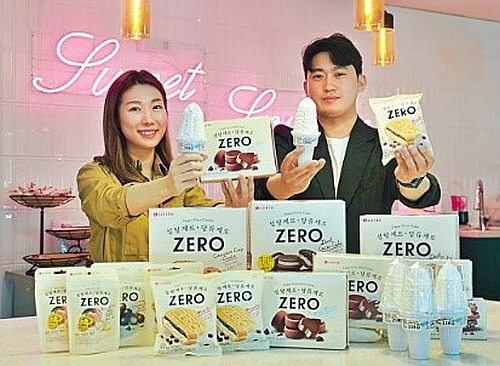 출처 : 롯데웰푸드