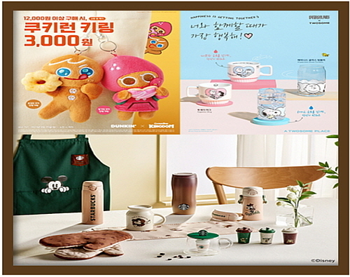 기사 관련 이미지 컷...<사진=던킨, 투썸플레이스, 스타벅스 제공>