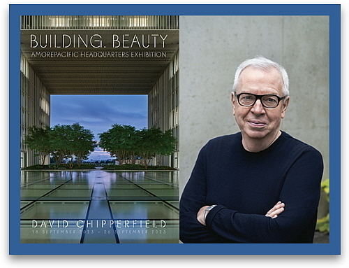 아모레 용산사옥1층 '빌딩뷰티'전 입구 및 건축가 데이비드 치퍼필드 모습...<사진=아모레퍼시픽 제공>