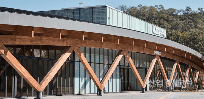 수원 ‘영흥숲공원’ 비지터 센터