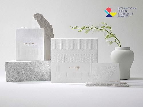 ‘더후 공진향:설 궁중 순백세트’ 연출 컷...<사진=LG생활건강 제공>