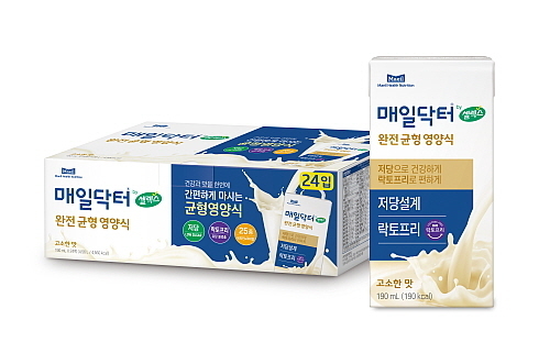 출처 : 매일헬스뉴트리션