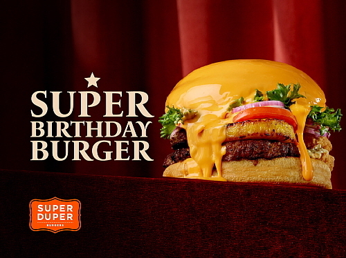 출처 : 슈퍼두퍼