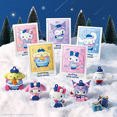 출처 : 이디야커피