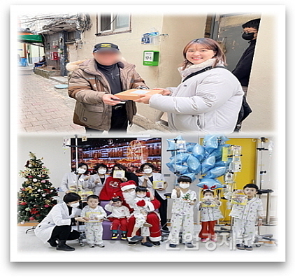 기사 관련 이미지 컷...<사진=bhc그룹 제공>