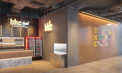 오는 14일 오픈 예정인 bhc치킨 싱가포르 3호 매장 ‘테이스트 오차드’점 전경...출처:bhc그룹