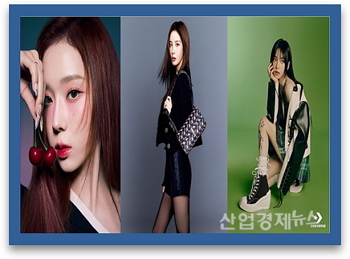 좌측부터 윈터, 서현, 카리나 모델 컷...사진=에스쁘아, 메트로시티, 컨버스 제공>