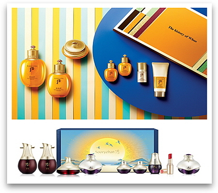 후(상)와 수려한(하) 설 선물세트 이미지 컷...<사진=LG생활건강 제공>