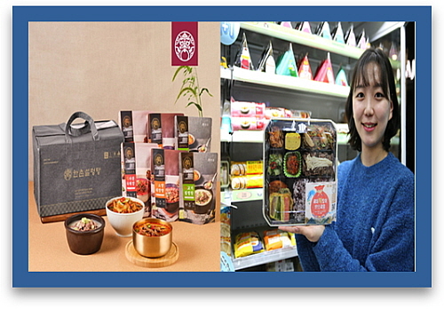 기사 관련 이미지 컷...<사진=이연에프엔씨(좌), GS25 제공>