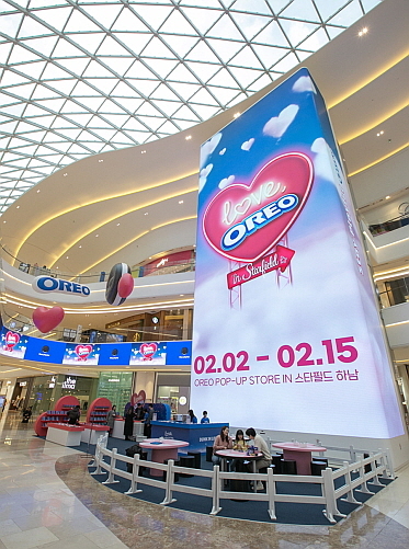 스타필드 하남점 내 오레오 팝업 스토어 전경...<사진=동서식품 제공>