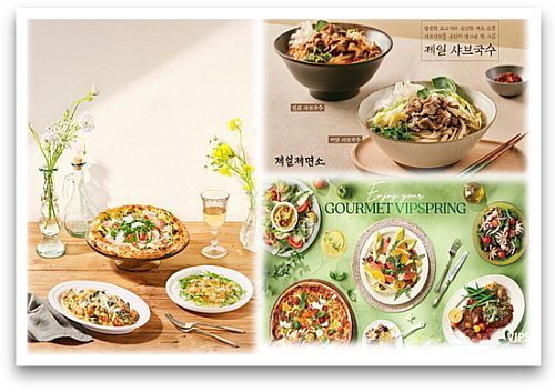 기사 관련 이미지 컷...<사진=엠즈씨드(좌), 제일제면소(우상), 빕스(우하) 제공>